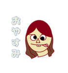 はるぼーいスタンプ（個別スタンプ：9）