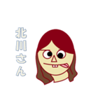 はるぼーいスタンプ（個別スタンプ：13）