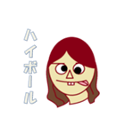 はるぼーいスタンプ（個別スタンプ：17）
