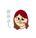 はるぼーいスタンプ（個別スタンプ：20）
