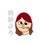 はるぼーいスタンプ（個別スタンプ：21）