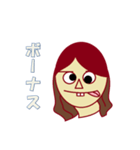 はるぼーいスタンプ（個別スタンプ：22）