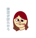 はるぼーいスタンプ（個別スタンプ：23）