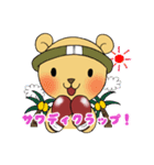 ムエタイ大好きクマさん☆ナックマエ（個別スタンプ：3）