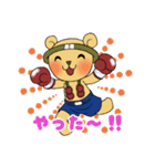 ムエタイ大好きクマさん☆ナックマエ（個別スタンプ：4）