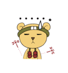 ムエタイ大好きクマさん☆ナックマエ（個別スタンプ：9）