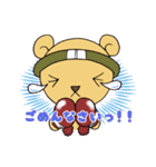 ムエタイ大好きクマさん☆ナックマエ（個別スタンプ：10）