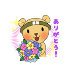 ムエタイ大好きクマさん☆ナックマエ（個別スタンプ：12）
