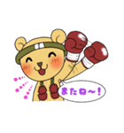 ムエタイ大好きクマさん☆ナックマエ（個別スタンプ：14）