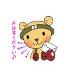 ムエタイ大好きクマさん☆ナックマエ（個別スタンプ：16）