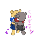 ムエタイ大好きクマさん☆ナックマエ（個別スタンプ：22）