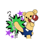 ムエタイ大好きクマさん☆ナックマエ（個別スタンプ：23）