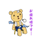 ムエタイ大好きクマさん☆ナックマエ（個別スタンプ：30）