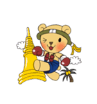 ムエタイ大好きクマさん☆ナックマエ（個別スタンプ：38）