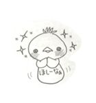 日常ピヨ子（個別スタンプ：2）