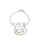 日常ピヨ子（個別スタンプ：3）