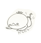 日常ピヨ子（個別スタンプ：20）