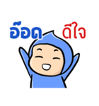 My name is Aod ( Ver. Huagom )（個別スタンプ：39）