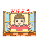 かわいい系女の子スタンプ（個別スタンプ：1）