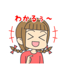 かわいい系女の子スタンプ（個別スタンプ：14）