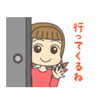 かわいい系女の子スタンプ（個別スタンプ：24）