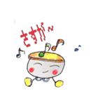 リンリンシリーズ（個別スタンプ：3）