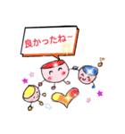 リンリンシリーズ（個別スタンプ：9）