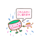 リンリンシリーズ（個別スタンプ：10）