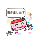 リンリンシリーズ（個別スタンプ：11）