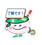 リンリンシリーズ（個別スタンプ：12）