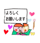 リンリンシリーズ（個別スタンプ：15）