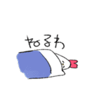 すこぶる適当な鳥（個別スタンプ：7）