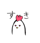 すこぶる適当な鳥（個別スタンプ：13）