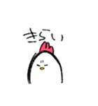 すこぶる適当な鳥（個別スタンプ：14）