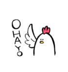 すこぶる適当な鳥（個別スタンプ：17）