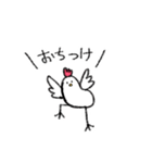 すこぶる適当な鳥（個別スタンプ：18）