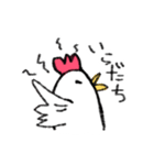 すこぶる適当な鳥（個別スタンプ：21）