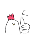 すこぶる適当な鳥（個別スタンプ：26）