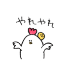 すこぶる適当な鳥（個別スタンプ：27）