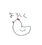 すこぶる適当な鳥（個別スタンプ：32）