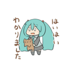 初音ミク（今村ミク）スタンプ（個別スタンプ：27）