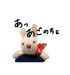 くんくんとティラミス（個別スタンプ：9）