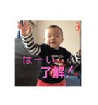 たいくんママ（個別スタンプ：1）