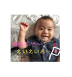 たいくんママ（個別スタンプ：5）