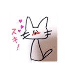 とてもへんな生き物（個別スタンプ：2）