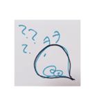 とてもへんな生き物（個別スタンプ：8）