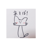とてもへんな生き物（個別スタンプ：9）