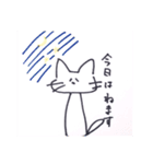 とてもへんな生き物（個別スタンプ：12）