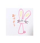 とてもへんな生き物（個別スタンプ：14）