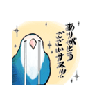 なす日和（個別スタンプ：4）